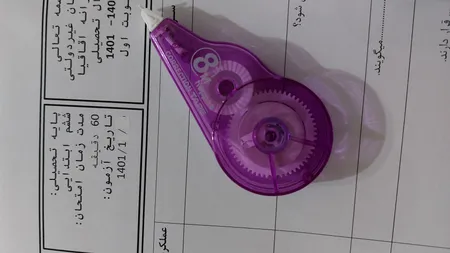 لاک غلط گیر نواری هیپو کد 2105 قطر 8 میلی‌ متر طول 5 متر