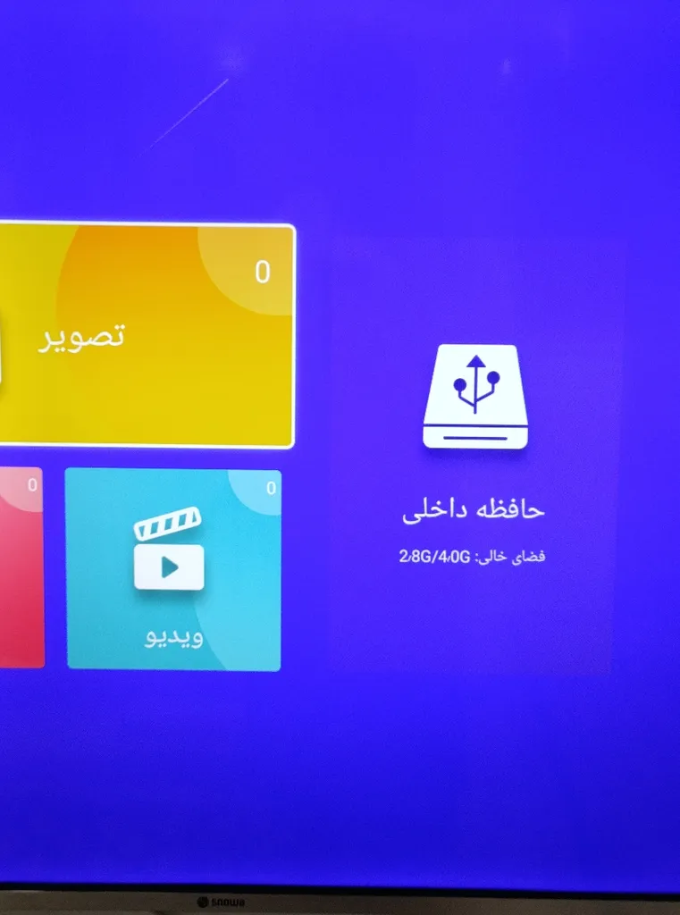 تلویزیون 55 اینچ ال ای دی هوشمند اسنوا مدل SSD-55LS540U