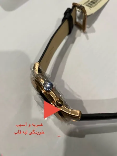 ساعت مچی عقربه‌ای مردانه  کوارتز فسیل مدل FS5085