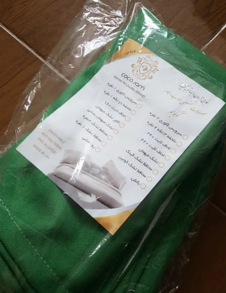 عکس ارسالی خریدار