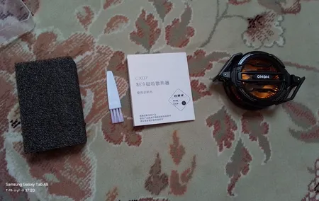 خنک کننده گوشی موبایل ممو مدل Magentic Freezed Radiator