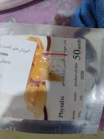 عکس ارسالی خریدار