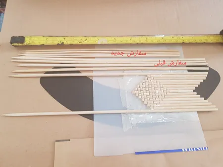 سیخ چوبی مدل X35 بسته 45 عددی