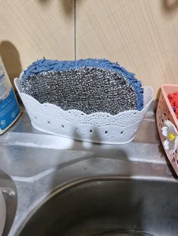 جا اسکاجی کد 025