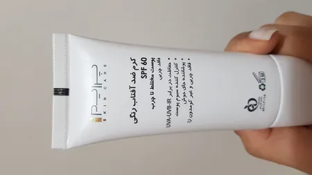 کرم ضدآفتاب رنگی پرایم مدل Acnex SPF60، مناسب پوست‌های چرب، حجم 40 میلی‌لیتر