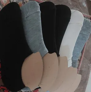 تجریه خرید جوراب آپادانا کد bb1212 بسته 6 عددی رنگ مشکی