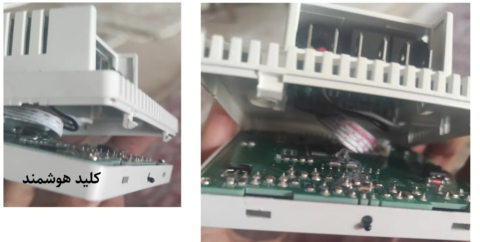 الکتروموتور کولر آبی شرکت مهرصنعت دیارنون مدل گلد SR