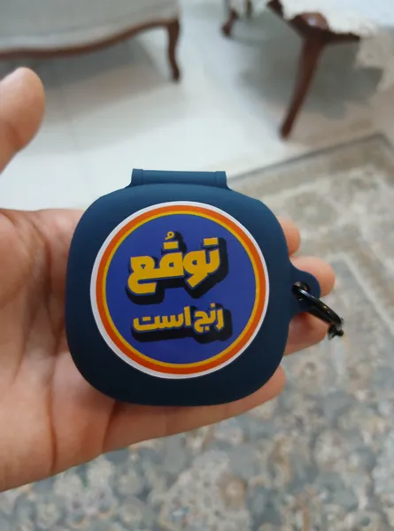عکس ارسالی خریدار