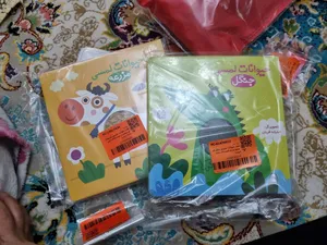 تجریه خرید کتاب حیوانات لمسی مزرعه اثر جمعی از نویسندگان نشر خانه ادبیات