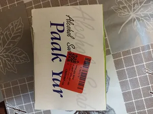 تجریه خرید پد الکلی پاکیار مدل 100 بسته 100 عددی