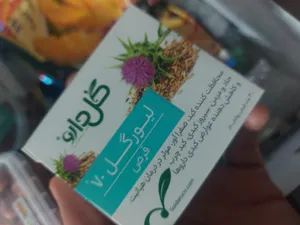 تجریه خرید قرص لیورگل گل دارو- 70 میلی گرم  بسته 30 عددی