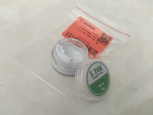 عکس ارسالی خریدار