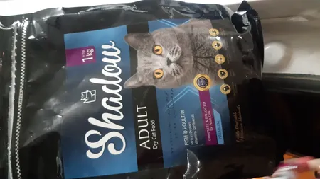 غذای خشک گربه شدو مدل Adult وزن 1 کیلوگرم