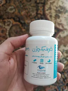 تجریه خرید فولیکوژن اروند فارمد بسته 60 عددی