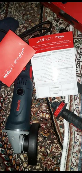 عکس ارسالی خریدار