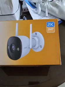 تجریه خرید دوربین مداربسته تحت شبکه آیمو مدل Bullet 2E