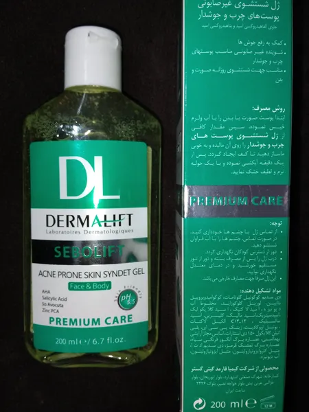 عکس ارسالی خریدار