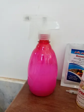 ابپاش کد 0023