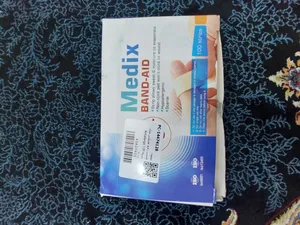 تجریه خرید چسب زخم مدیکس مدل Antiallergic بسته 100 عددی
