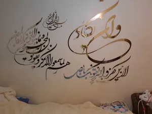 تجریه خرید آینه پدیده شاپ مدل BT-057