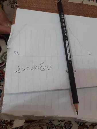 مداد مشکی آریا کد 3001 بسته 12 عددی