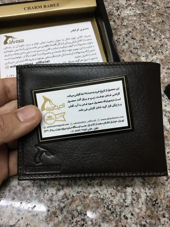 کیف پول چرم بارز مدل DM13.1