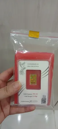 شمش طلا 24 عیار ایران‌شمش مدل سیمرغ کد 1000