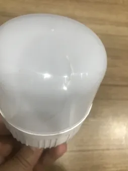 لامپ ال ای دی 20 وات آرسون مدل شارژی