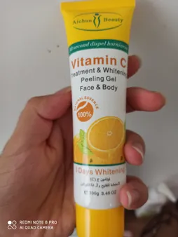 کرم روشن کننده آیچون بیوتی مدل Active White حجم 50 میلی لیتر