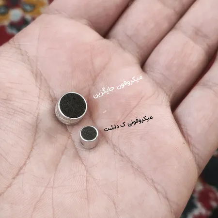 میکروفن یقه ای مدل GL-119