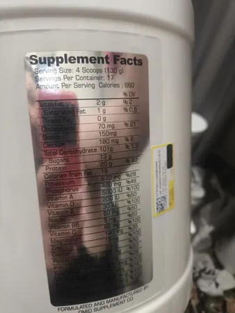 پودر تاپ گینر طعم کوکی فارماتک - 2270 گرم