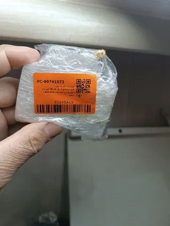 فیوز مینیاتوری تک فاز 25 آمپر دنا الکتریک ایرانیان مدل B25-6KA