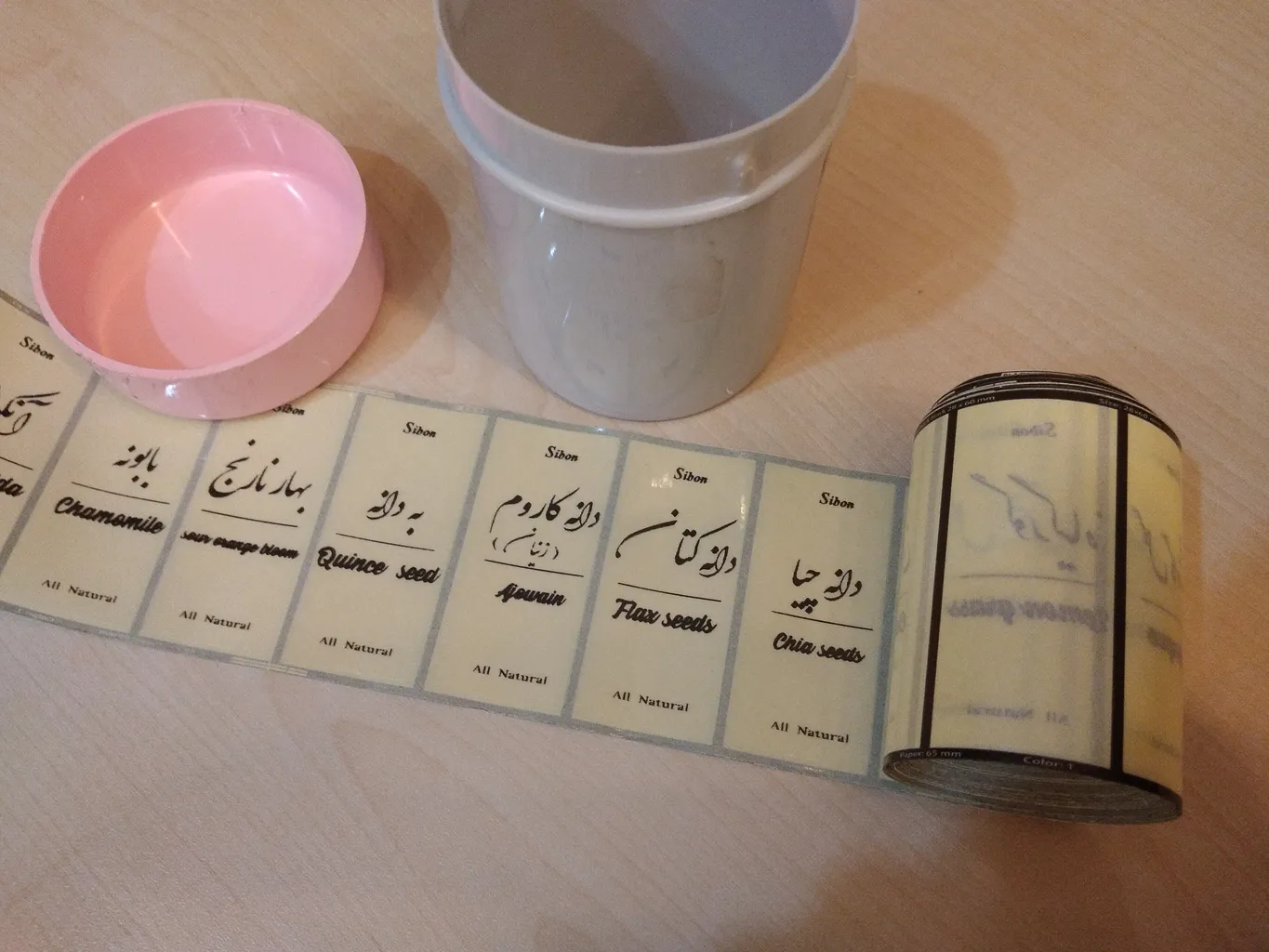 برچسب مدل شفاف طرح ادویه کد 3060 بسته 125 عددی