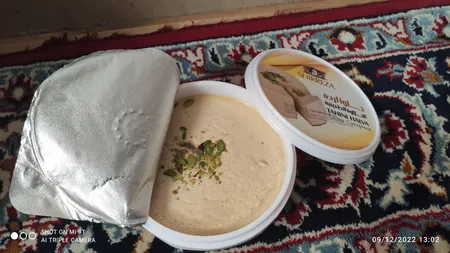 حلوا ارده شیررضا - 648 گرم