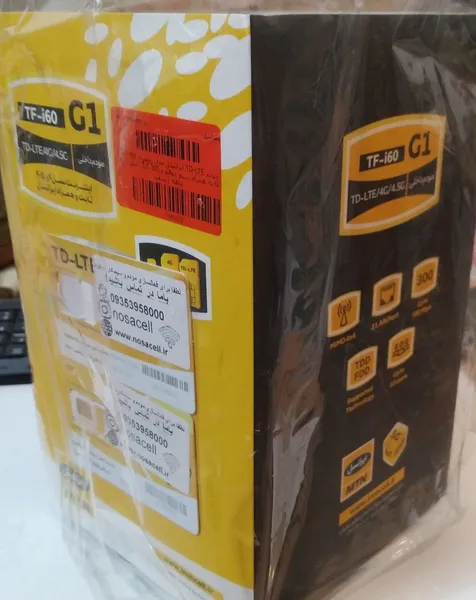 عکس ارسالی خریدار