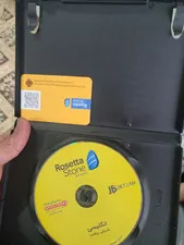 تجریه خرید نرم افزار آموزش زبان انگلیسی رزتااستون نشر جی بی تیم