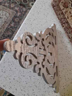 شلف دیواری مدل 20