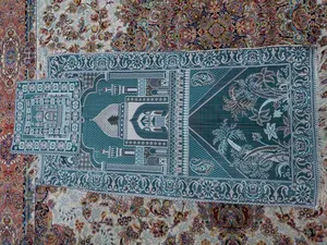 تجریه خرید سجاده و جانماز کد frz247