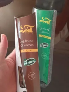 تجریه خرید پودر آویشن آنید - 45 گرم