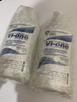 دهان شویه وی وان مدل Chlorhexidine حجم 330 میلی لیتر
