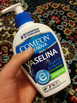 وازلین کامان مدل 01 حجم 300 میلی لیتر