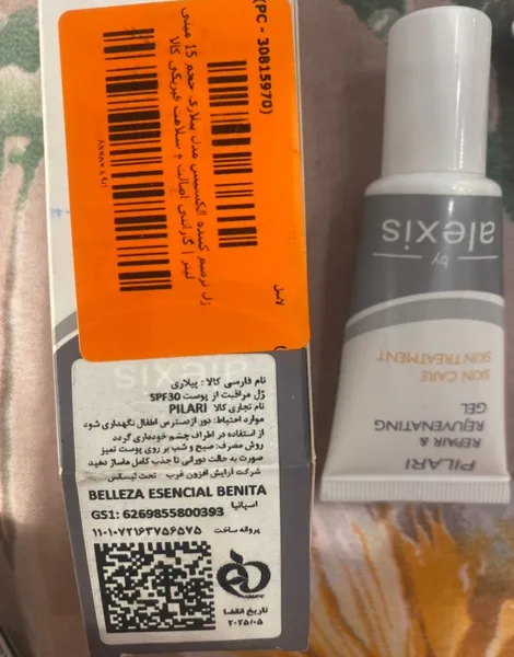 عکس ارسالی خریدار