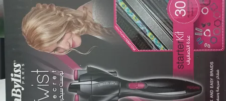 فر کننده مو بابیلیس مدل TW1100