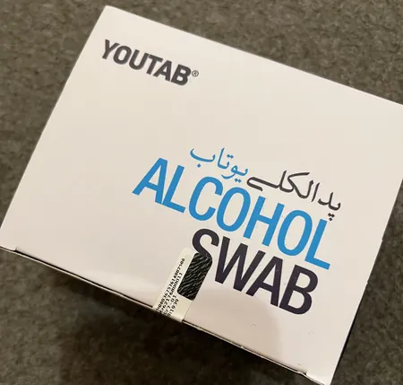 پد الکلی یوتاب مدل HRZ بسته 100 عددی