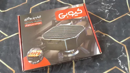 کباب پز کیوبی مدل روگازی