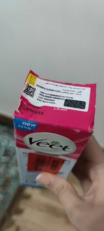 کرم موبر بدن ویت مخصوص پوست حساس حجم 100 میلی لیتر