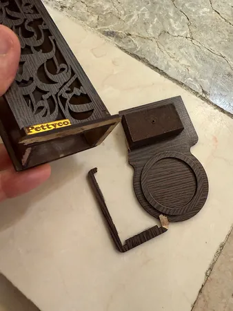 جاعودی پتیکو مدل نستعلیق