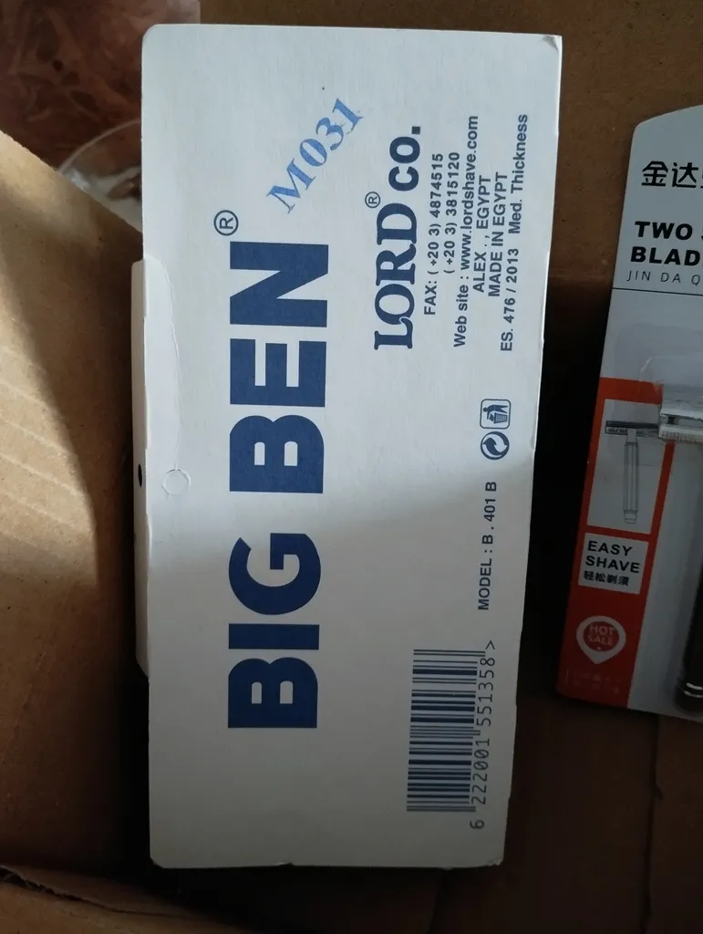 تیغ یدک بیگ بن مدل Super بسته 200 عددی