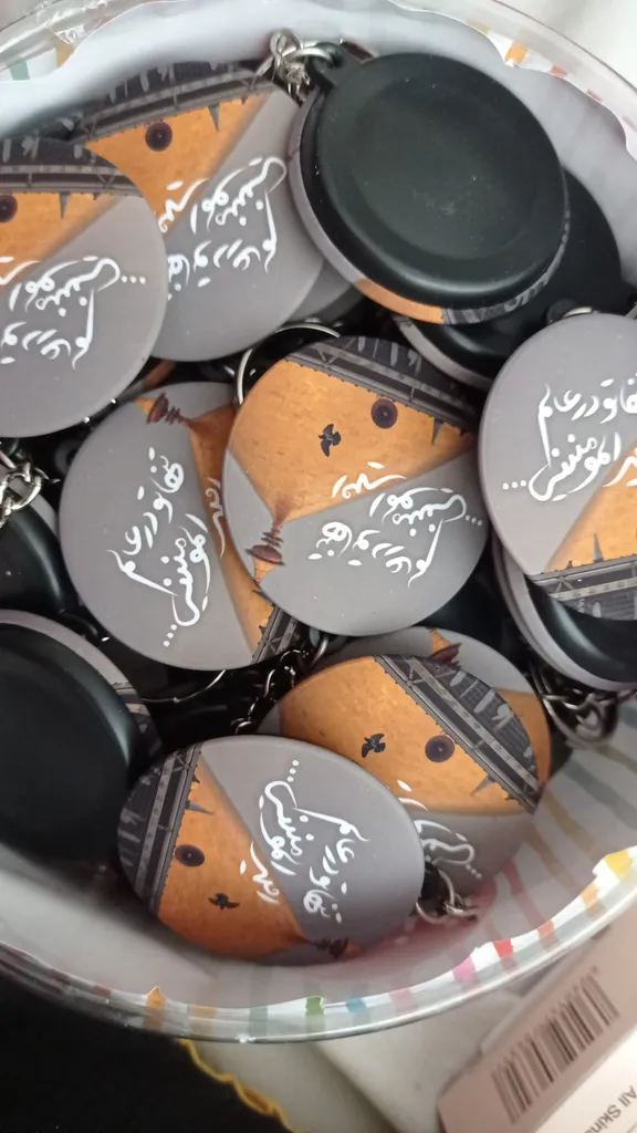 جاکلیدی خندالو مدل عید غدیر کد 6197 بسته 50 عددی