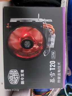 خنک کننده پردازنده کولر مستر مدل BLIZZARD T20 LGA1700